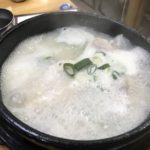 韓国釜山 食べ物編 その10〜韓国らしい料理〜
